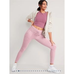 High-Waisted CozeCore Jogger Leggings for Women